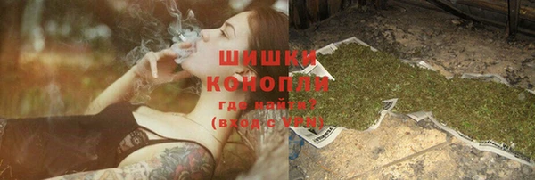 MDMA Аркадак
