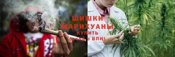 кокаин перу Армянск
