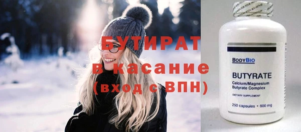 кокаин перу Армянск