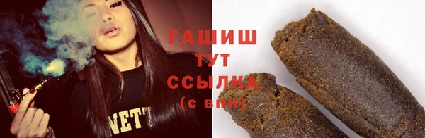 кокаин перу Армянск