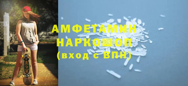 кокаин перу Армянск