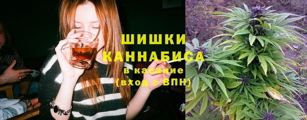 мефедрон VHQ Арсеньев