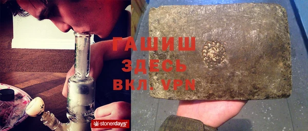 кокаин перу Армянск
