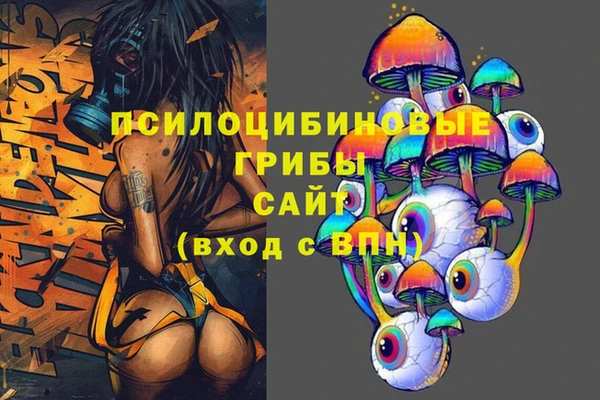 кокаин перу Армянск