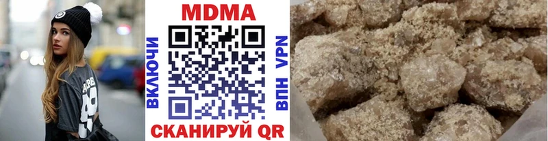 shop какой сайт  магазин  наркотиков  Полесск  MDMA кристаллы 
