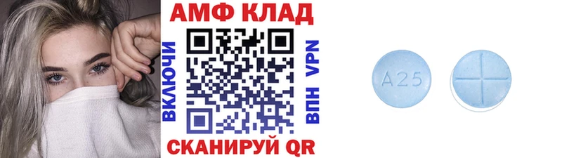 mega ONION  Полесск  Метамфетамин пудра  наркошоп 