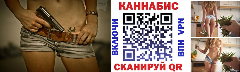 где можно купить наркотик  Полесск  Шишки марихуана тримм 